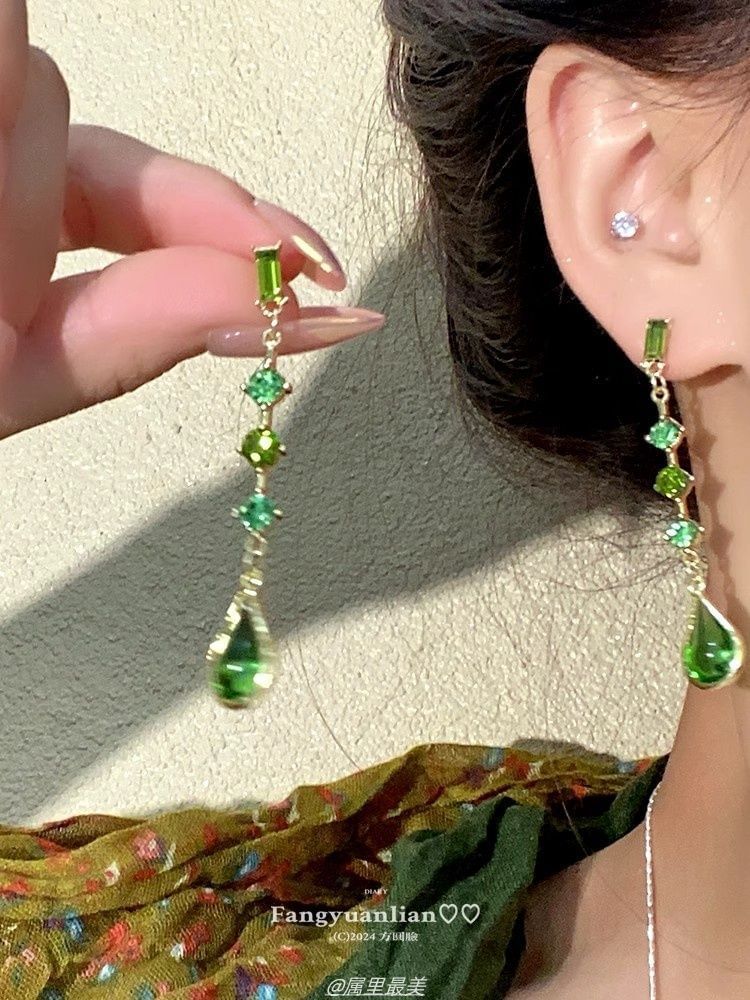 Teardrop Drop Rhinestone Earring
