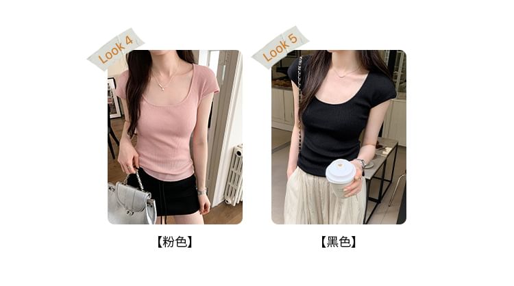 Top Cap-Sleeve Knit Plain Neck Scoop