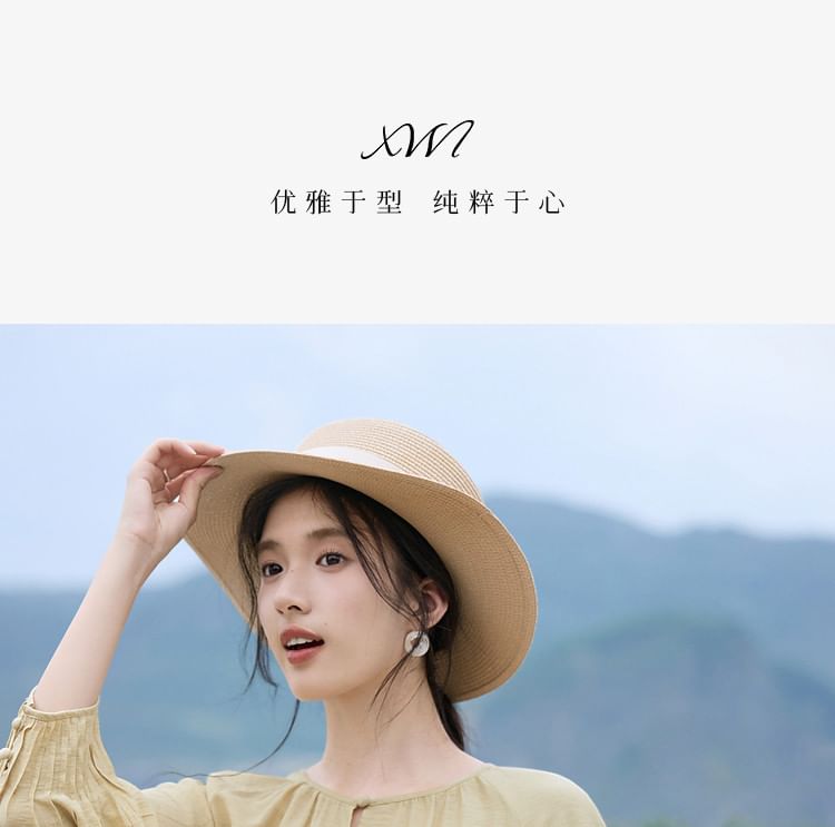 Plain Round-Neck 3/4-Sleeved Blouse