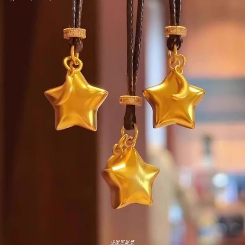 Brushed Pendant Alloy Star Cord Choker