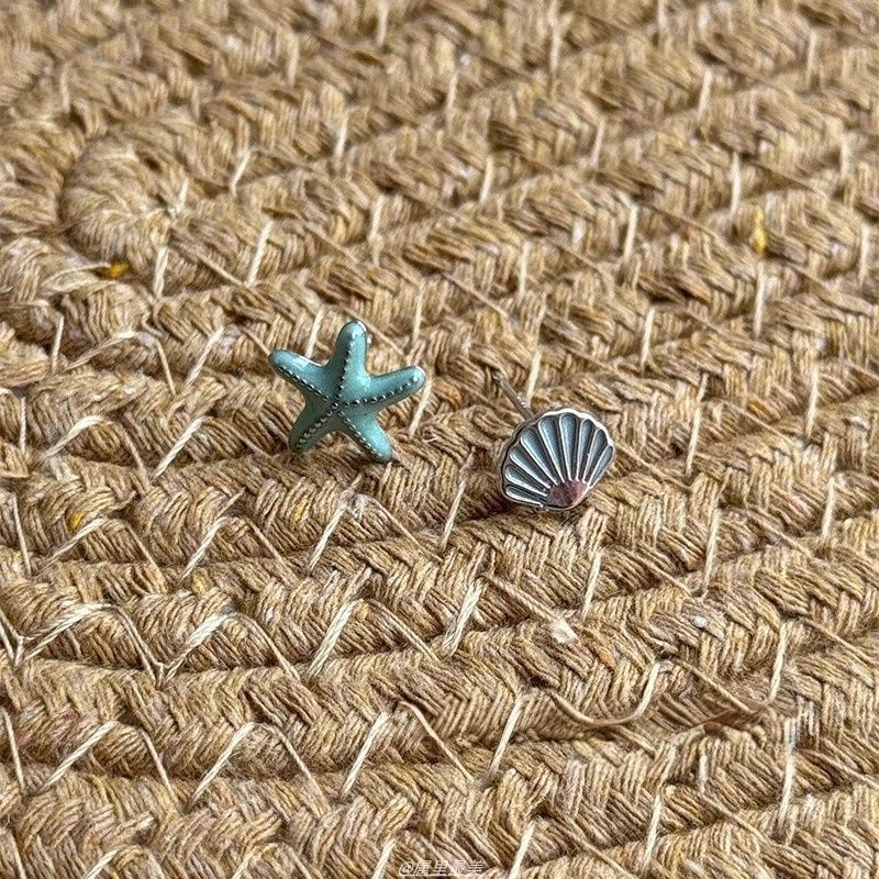 Stud Alloy Asymmetrical Earring Starfish