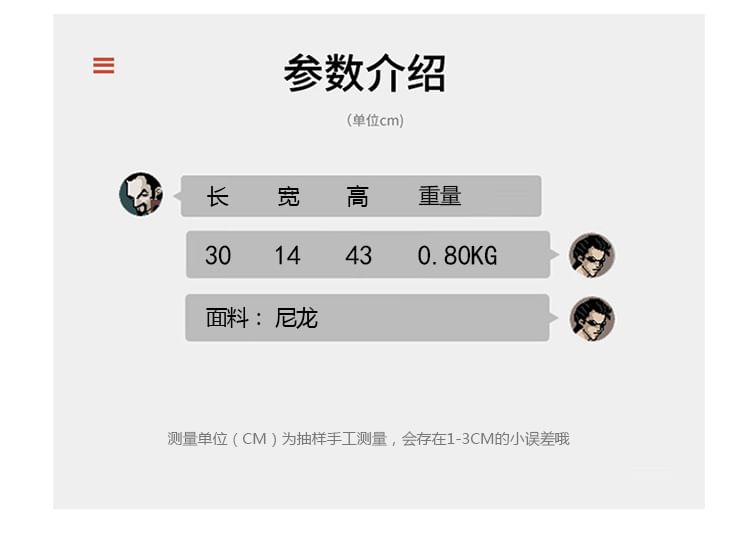 Nylon Drawstring Unisex Backpack Buckled Plain