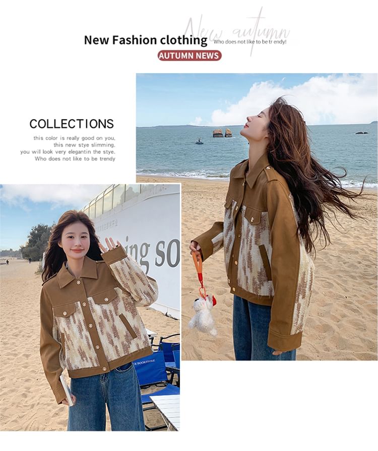 Collared Tweed Panel Button-Up Jacket