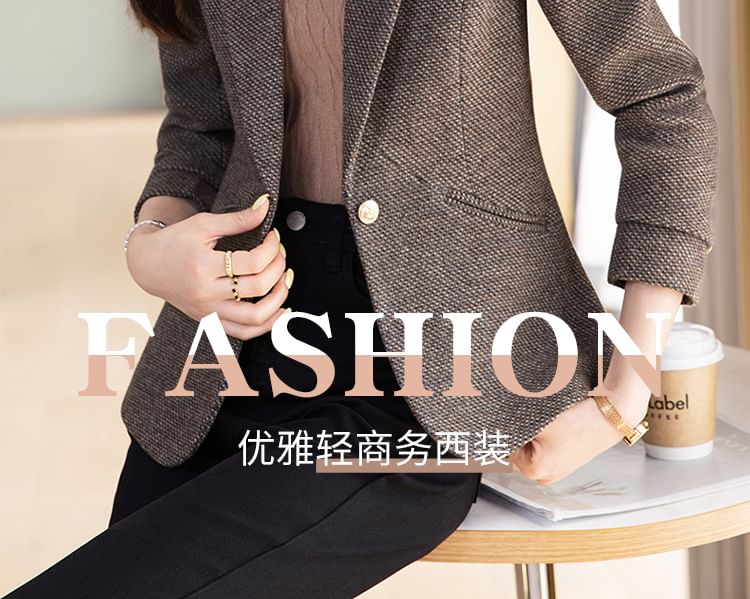 Notch Lapel Tweed Single Breasted Blazer