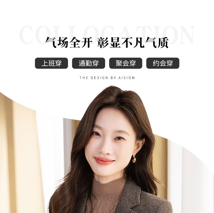 Notch Lapel Tweed Single Breasted Blazer