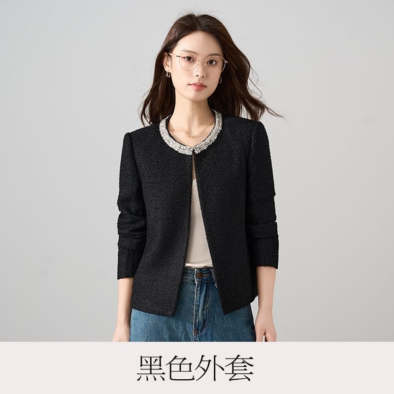 Round Neck Sequin Tweed Jacket