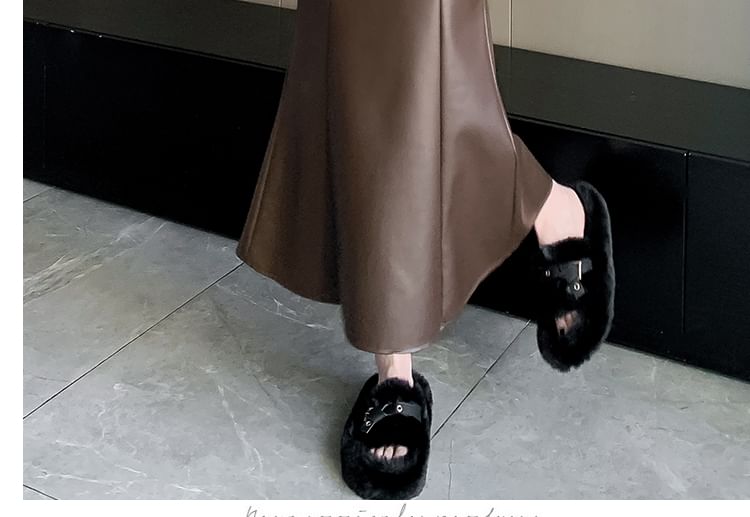 Faux Leather Mermaid Maxi Skirt - High Waist