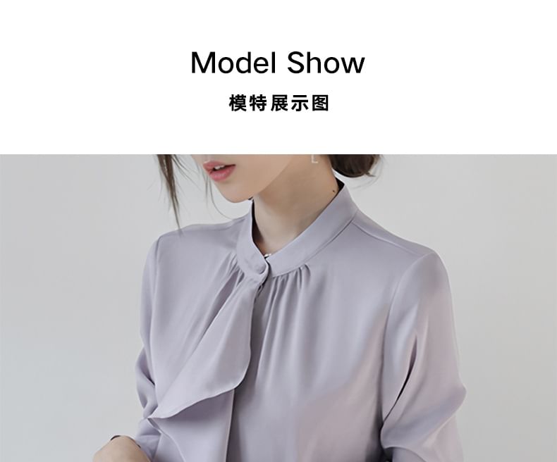 Plain Ruffle-Trimmed Band-Collar Long-Sleeved Blouse