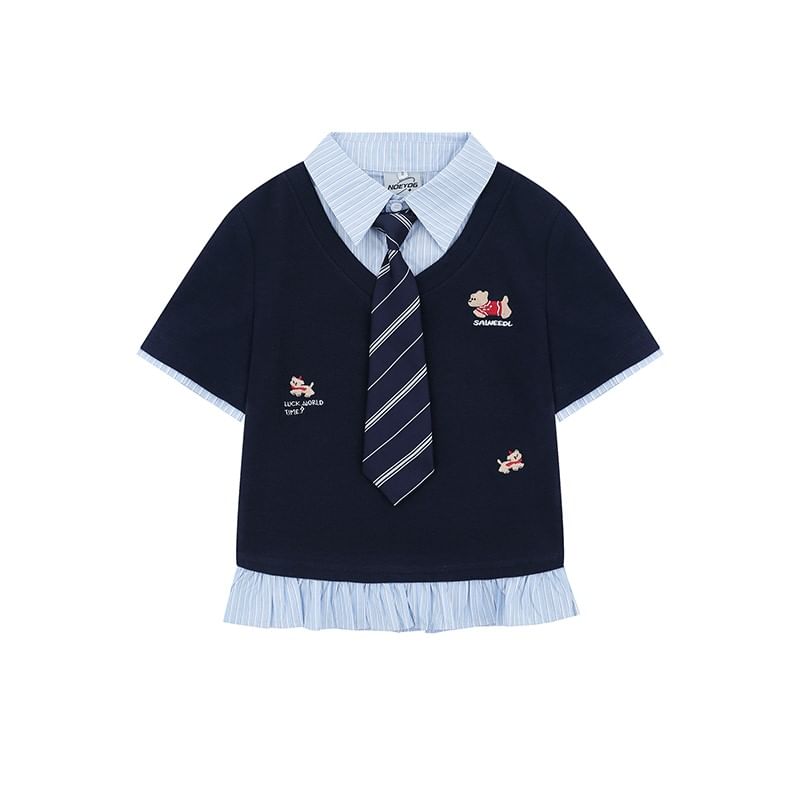 Striped Trim Mock Two-Piece Short-Sleeved Tee