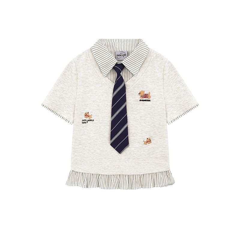 Striped Trim Mock Two-Piece Short-Sleeved Tee