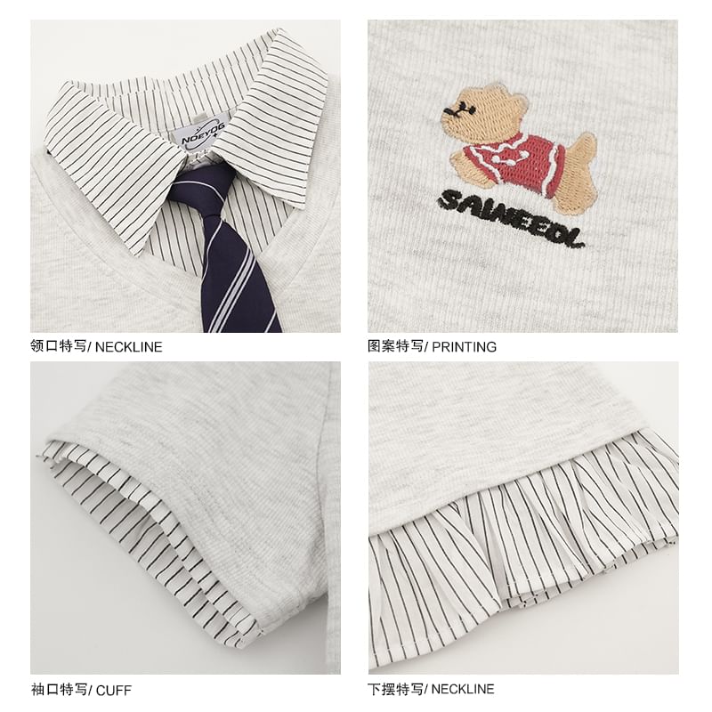Striped Trim Mock Two-Piece Short-Sleeved Tee
