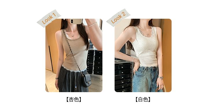 Lace Panel Scoop Neck Slim Fit Crop Tank