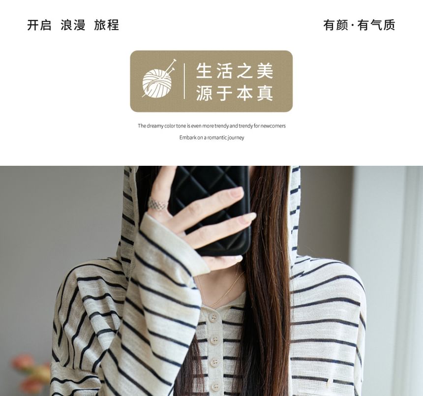 Striped Hooded Henley Long-Sleeved Tee