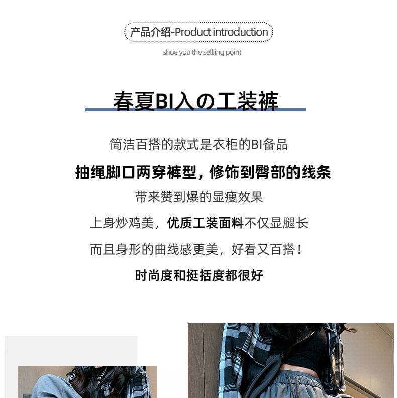 High Waist Plain Wide Leg Cargo Pants (Various Designs)