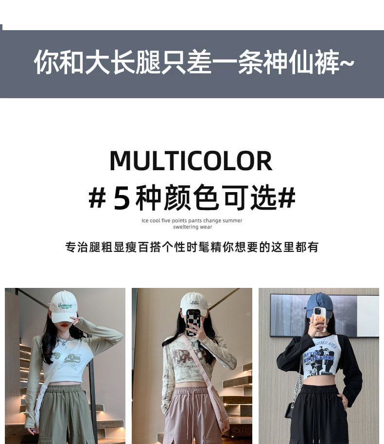 High Waist Plain Wide Leg Cargo Pants (Various Designs)