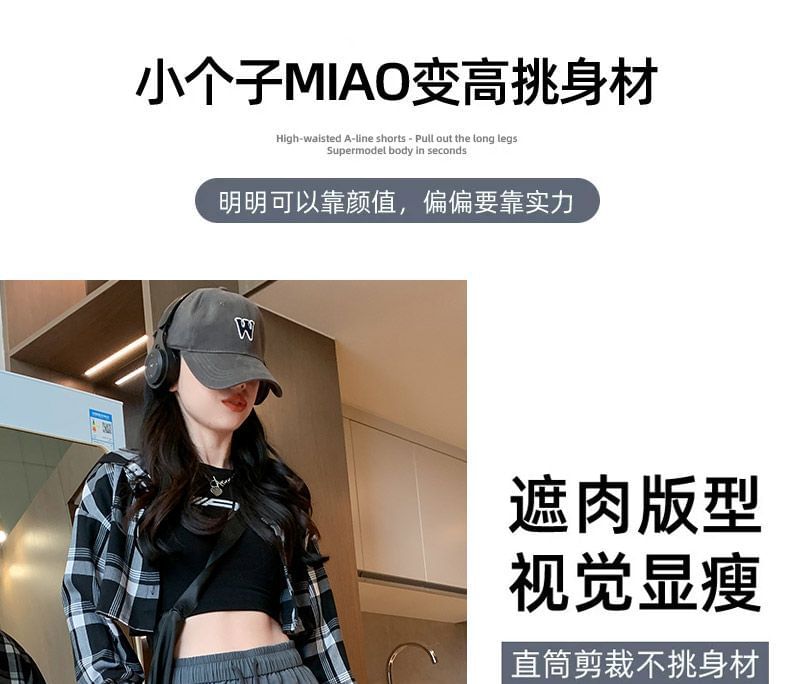 High Waist Plain Wide Leg Cargo Pants (Various Designs)