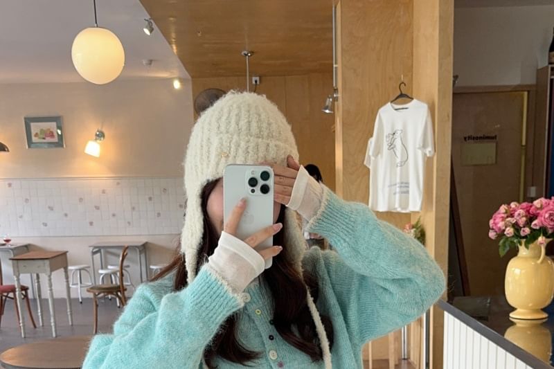 Contrast Trim Round Neck Cardigan