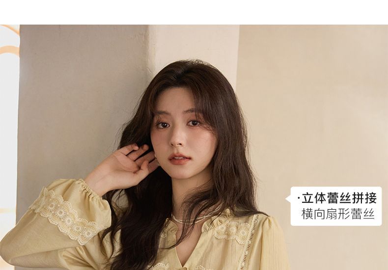 Long-Sleeve Stand Collar Lace Panel Frill Blouse