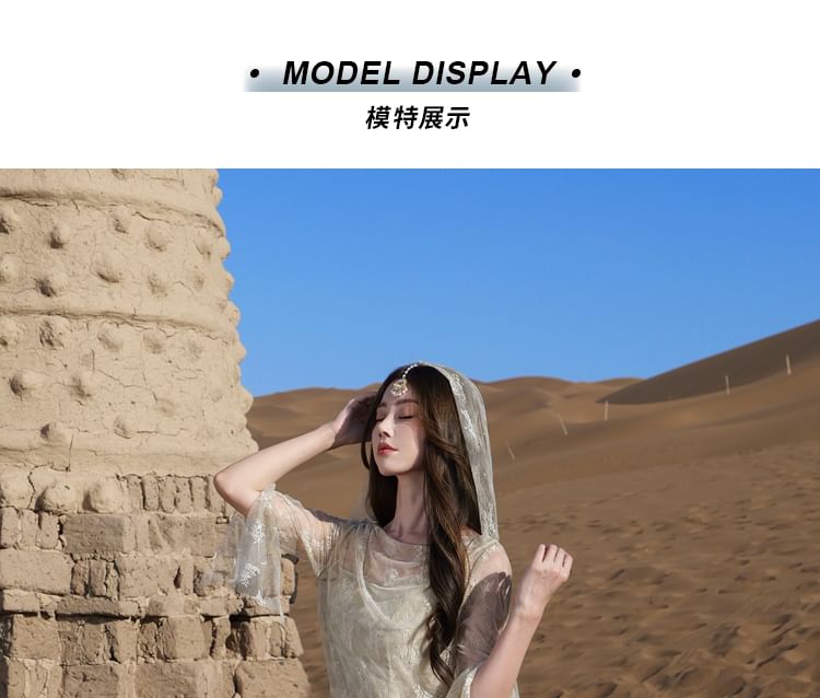 Hooded Slit Lace Long Top & Crop Cami & Tie Dye Maxi Skirt Set