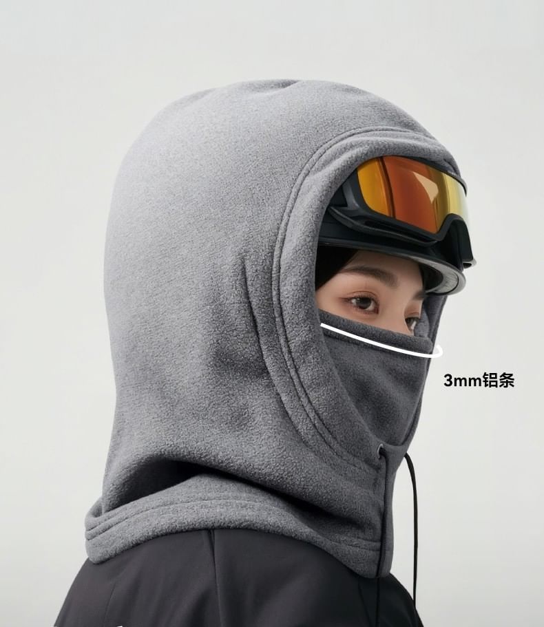 Plain Balaclava