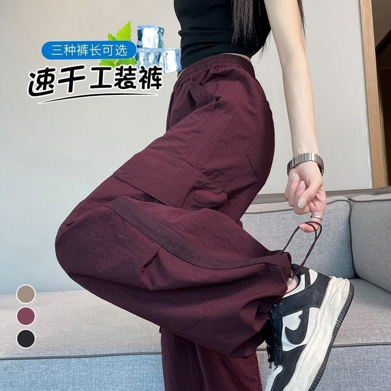 Drawstring Waist Plain Wide Leg Cargo Pants