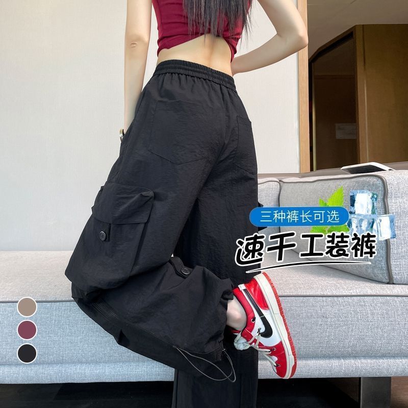 Drawstring Waist Plain Wide Leg Cargo Pants