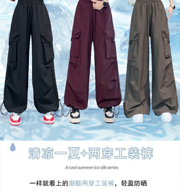 Drawstring Waist Plain Wide Leg Cargo Pants