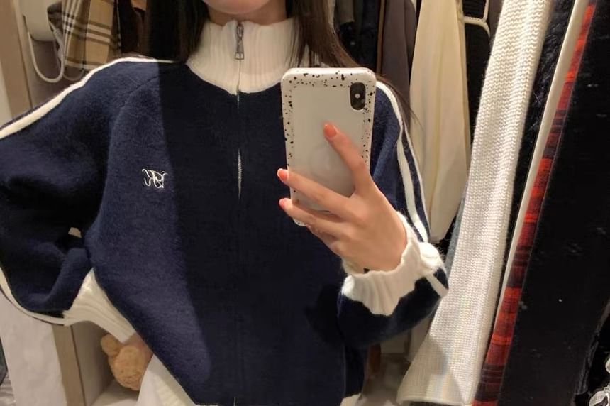 Mock Neck Two Tone Zip Front Cardigan