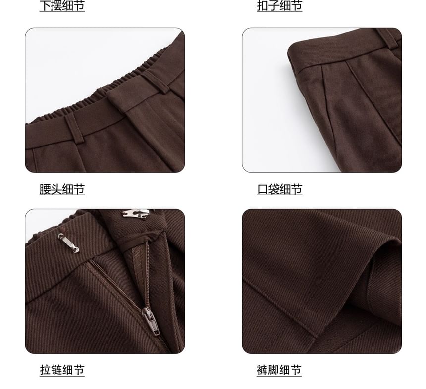 Off-Shoulder Striped Sweater / Mid Waist Plain Wide Leg Pants