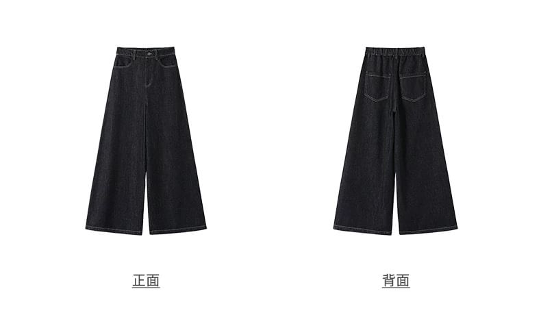 One-Shoulder Lettering Oversized Hoodie / High Waist Wide Leg Jeans