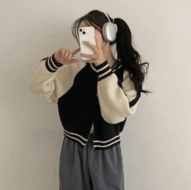 Two Tone Zip Front Cardigan