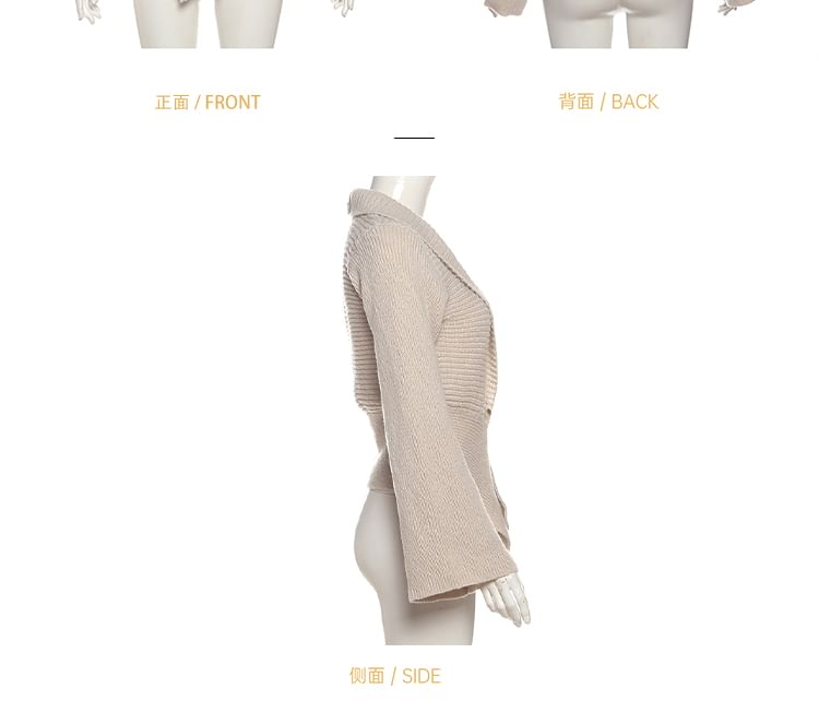 Ribbed V-Neck Plain Cardigan