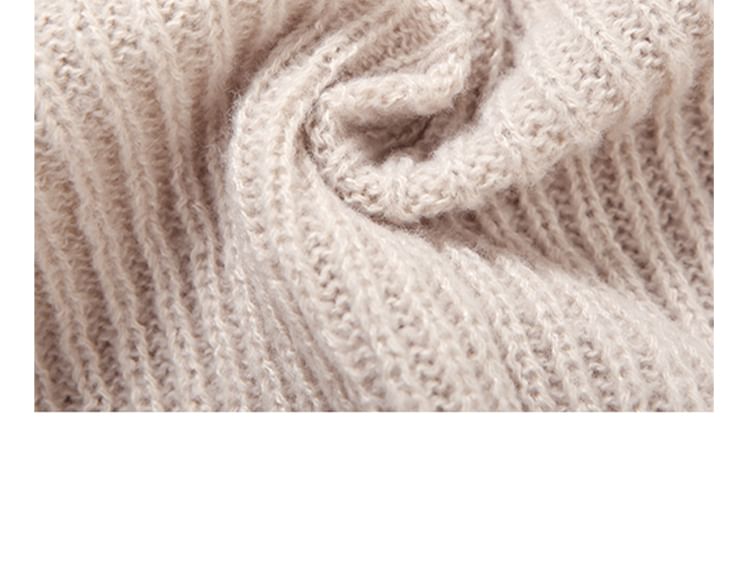 Ribbed V-Neck Plain Cardigan
