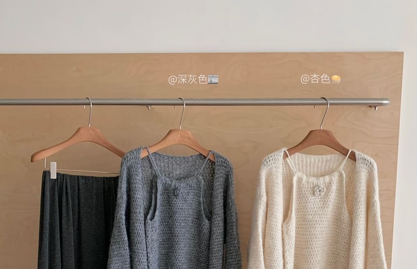 Two-Piece Set: Spaghetti Strap Knit Cami & Cardigan