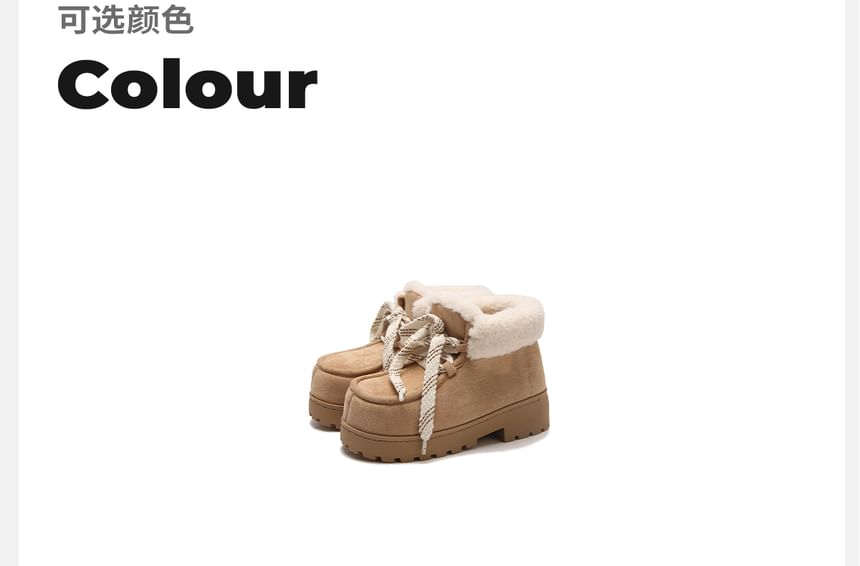 Platform Chunky Heel Lace-Up Short Snow Boots