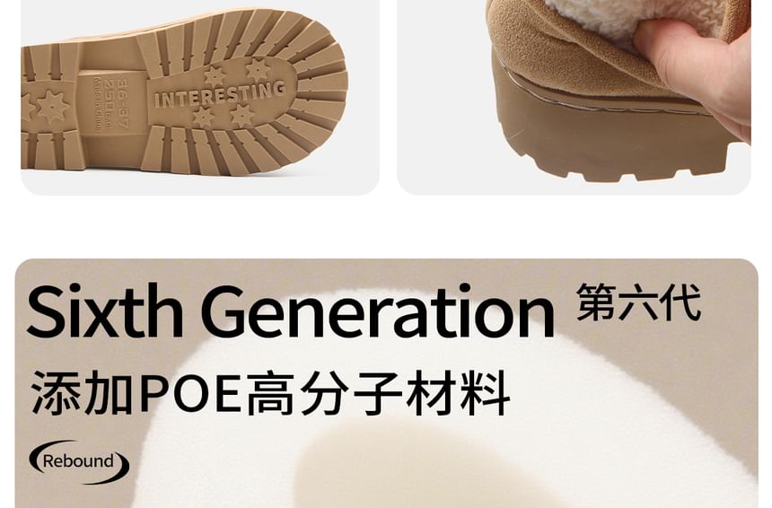 Platform Chunky Heel Short Snow Boots