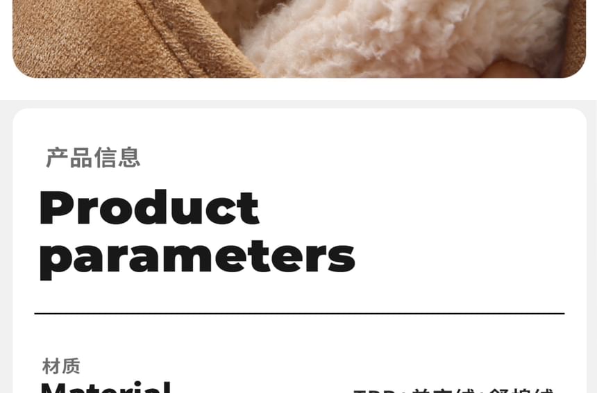 Platform Chunky Heel Short Snow Boots