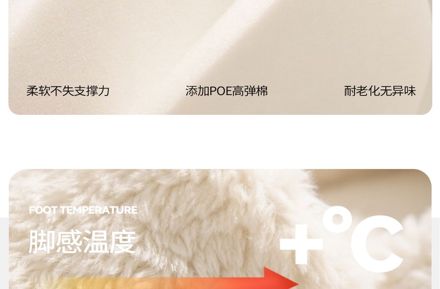 Rabbit Buckled Ankle Snow Boots