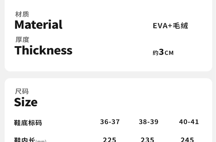 Rabbit Buckled Ankle Snow Boots