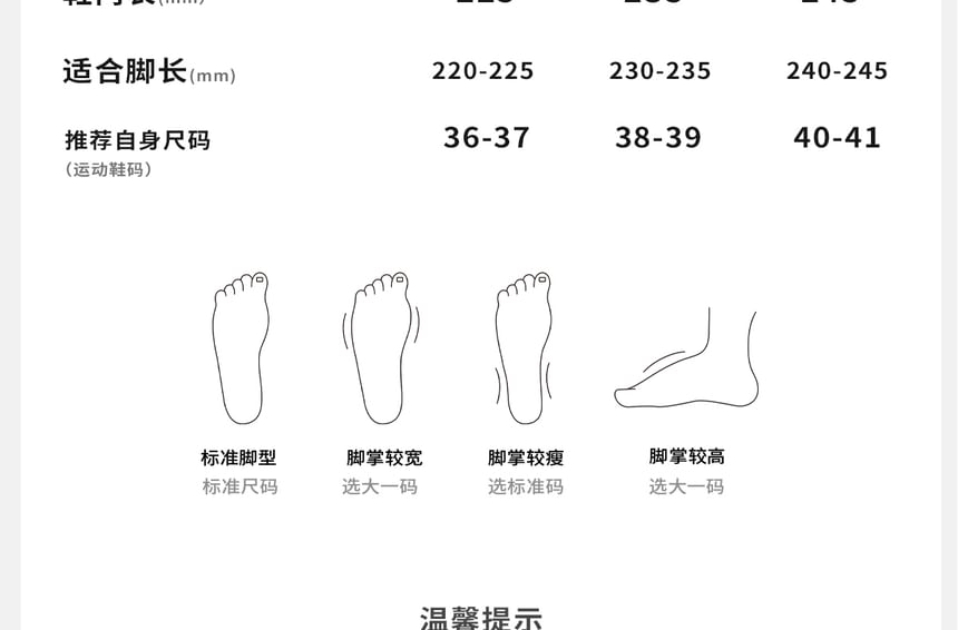 Rabbit Buckled Ankle Snow Boots