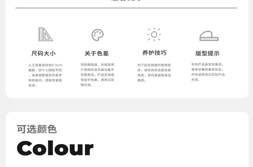 Rabbit Buckled Ankle Snow Boots