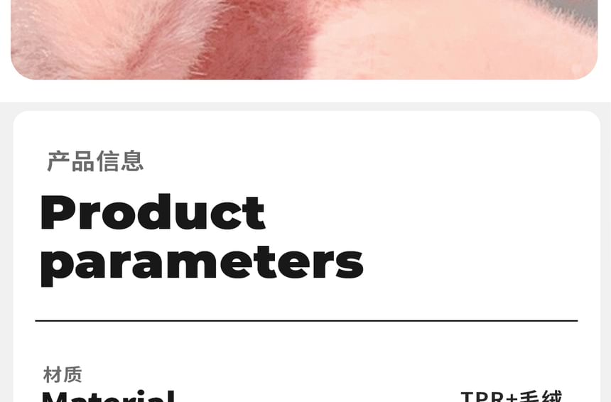 Rabbit Ear Short Snow Boots