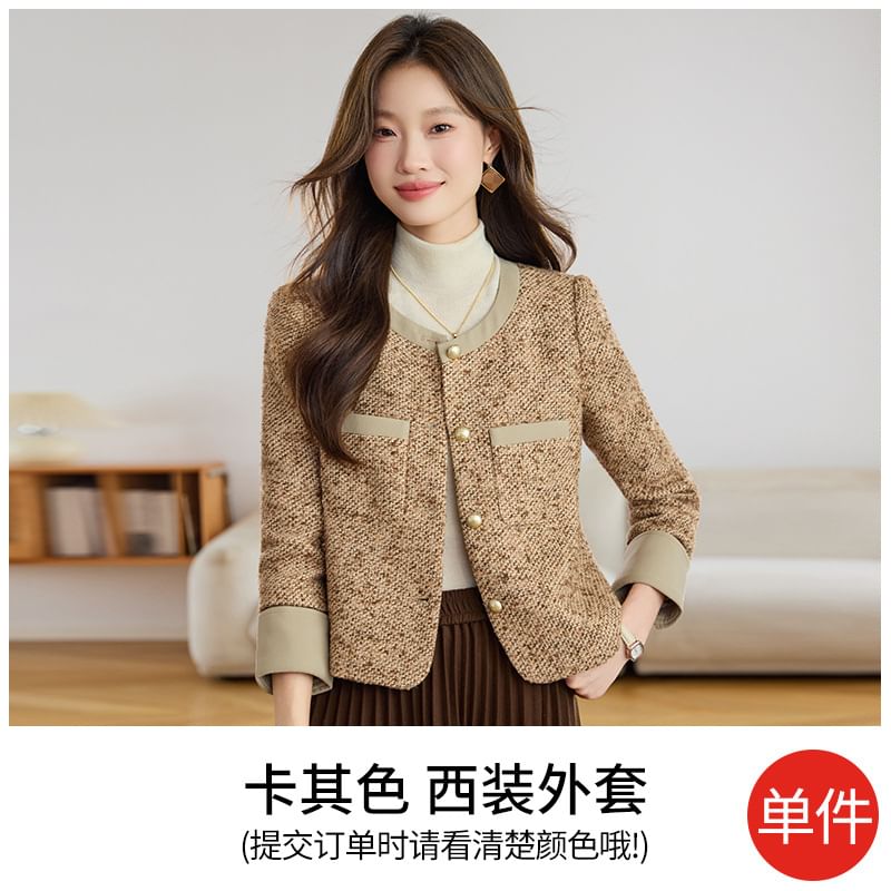Round Neck Panel Tweed Button Jacket