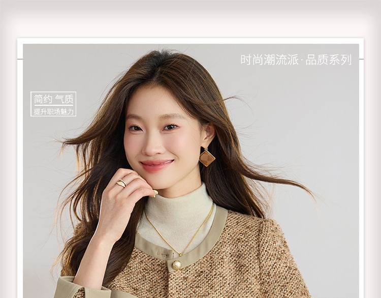 Round Neck Panel Tweed Button Jacket