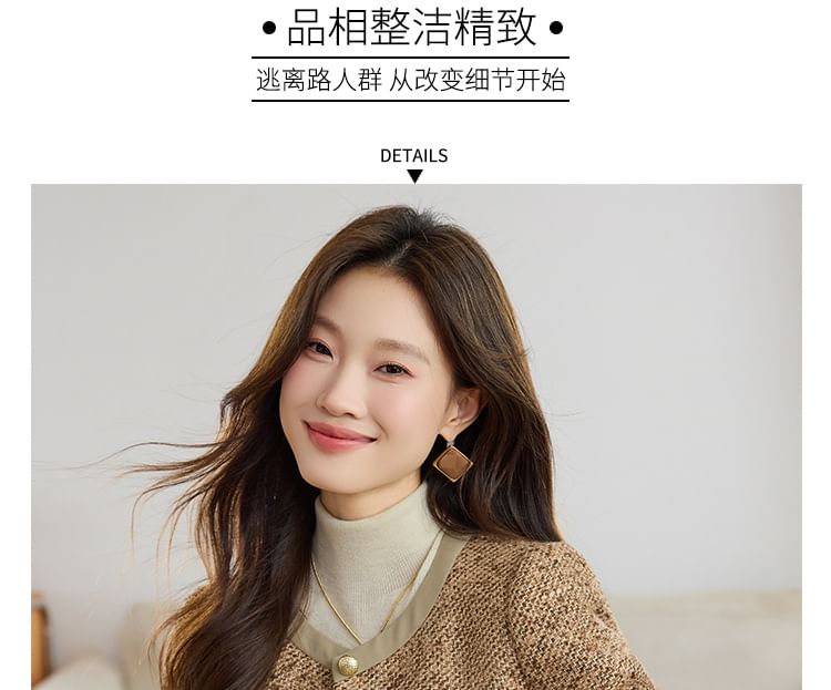 Round Neck Panel Tweed Button Jacket