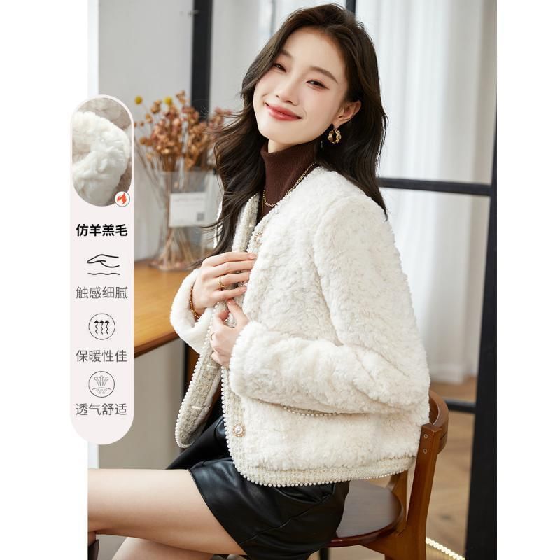 V-Neck Panel Tweed Faux Pearl Button Teddy Jacket