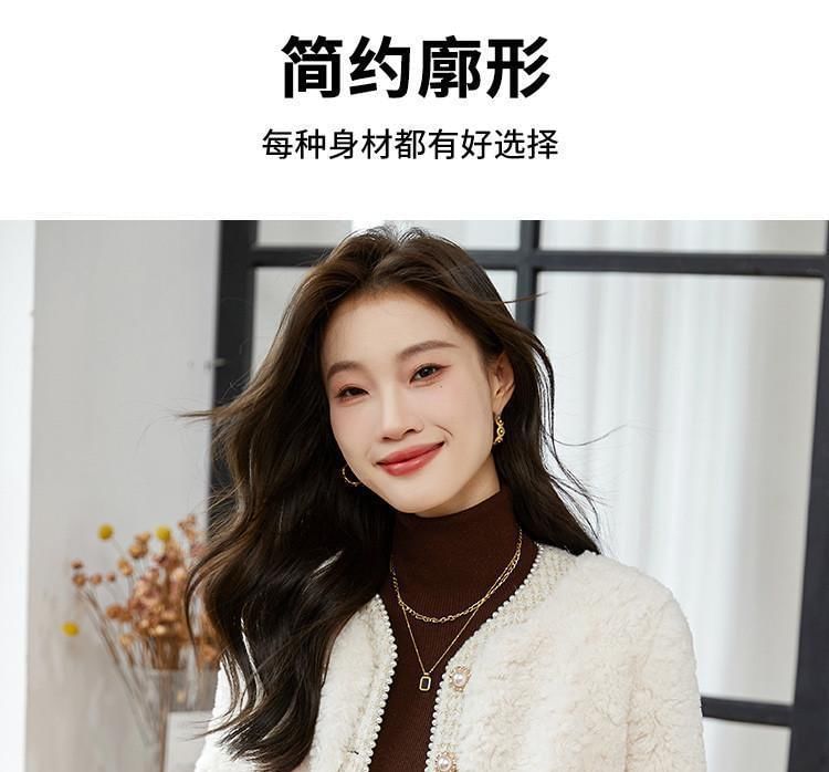 V-Neck Panel Tweed Faux Pearl Button Teddy Jacket