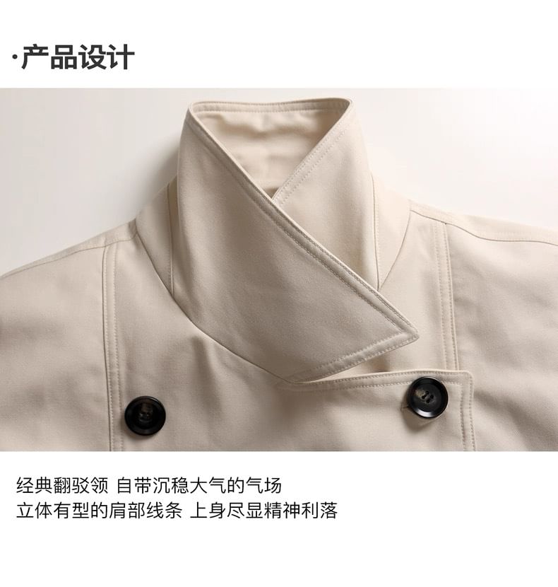 Collar Plain Double-Breasted Trench Coat
