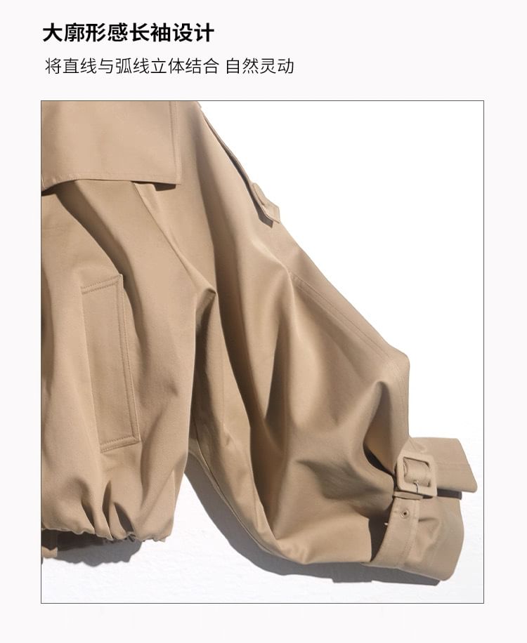 Stand Collar Plain Double-Breasted Trench Jacket