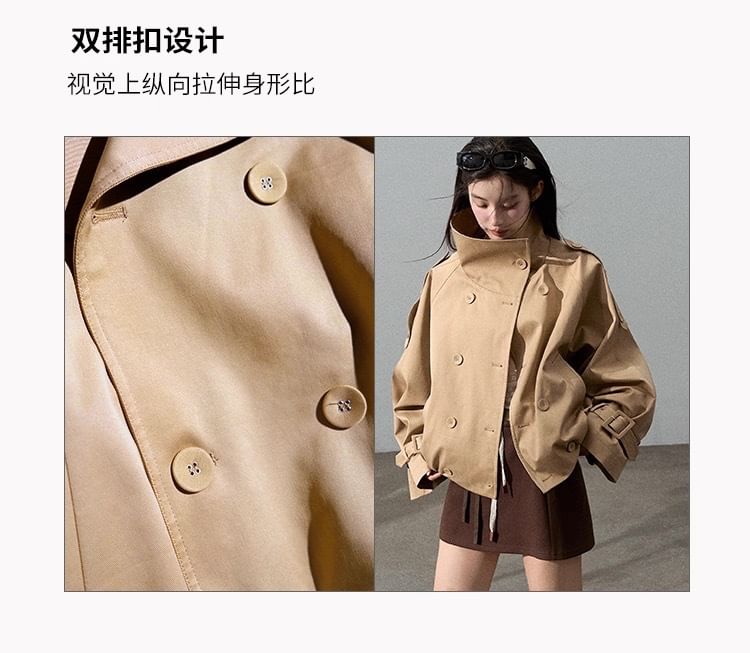 Stand Collar Plain Double-Breasted Trench Jacket